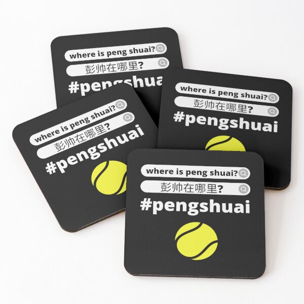 Item preview, Where Is Peng Shuai Peng Shuai Tennis Player Active T-Shirt designed and sold by contawana1s.