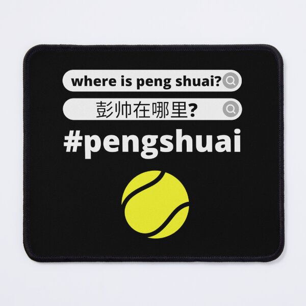 Item preview, Where Is Peng Shuai Peng Shuai Tennis Player Active T-Shirt designed and sold by contawana1s.