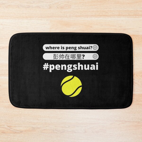 Item preview, Where Is Peng Shuai Peng Shuai Tennis Player Active T-Shirt designed and sold by contawana1s.