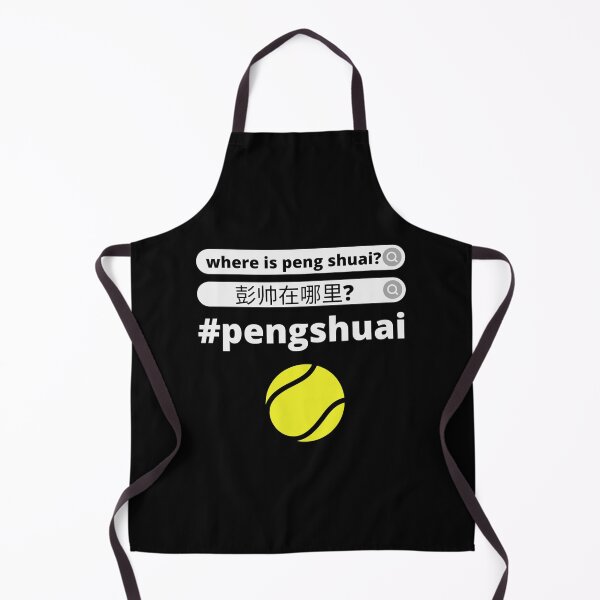 Item preview, Where Is Peng Shuai Peng Shuai Tennis Player Active T-Shirt designed and sold by contawana1s.