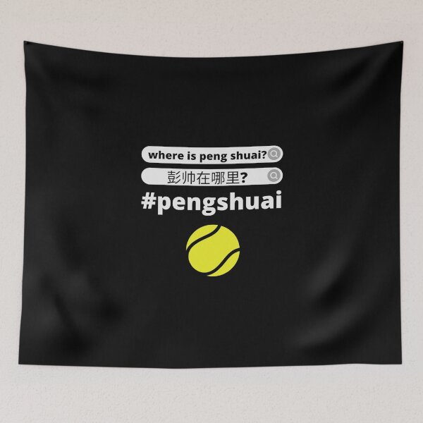 Item preview, Where Is Peng Shuai Peng Shuai Tennis Player Active T-Shirt designed and sold by contawana1s.