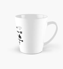 Taza cónica Quinta Armonía