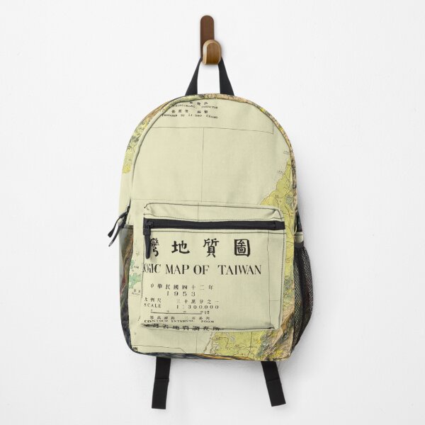 Item preview, 1953 Taiwan Relief Map 3D digitally-rendered designed and sold by ThinkAboutMaps.
