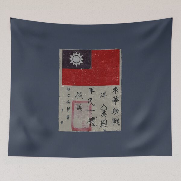 Item preview, Flying Tigers Squadron WWII Blood Chit Military designed and sold by DropaRonny.
