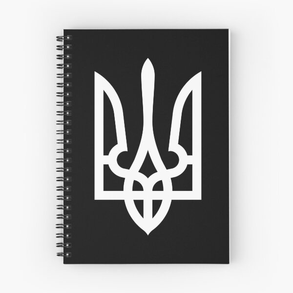 Item preview, Black and White Ukraine Coat of Arms  designed and sold by Digi Artworks Store.