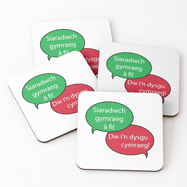 Item preview, Siaradwch gymraeg â fi! Dw i dysgu cymraeg! designed and sold by VickreyDesigns.