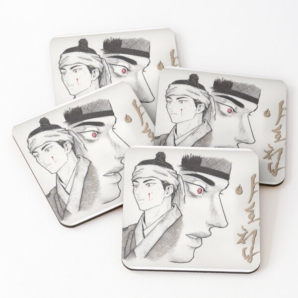 Item preview, Yoon Seung Ho, draftsman designed and sold by AilurusDraws.