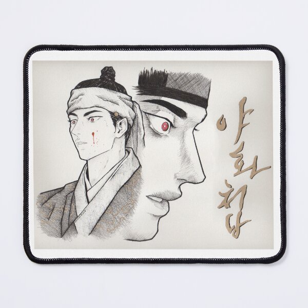 Item preview, Yoon Seung Ho, draftsman designed and sold by AilurusDraws.