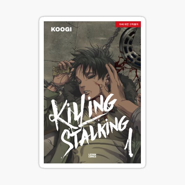  Killing Stalking 1 : Koogi: Movies & TV