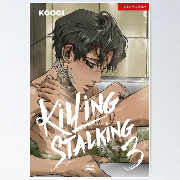 Killing Stalking comic iPhone Case for Sale by khanspatriage