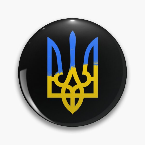 Item preview, Blue and Yellow Ukrainian Tryzub Flag designed and sold by Digi Artworks Store.