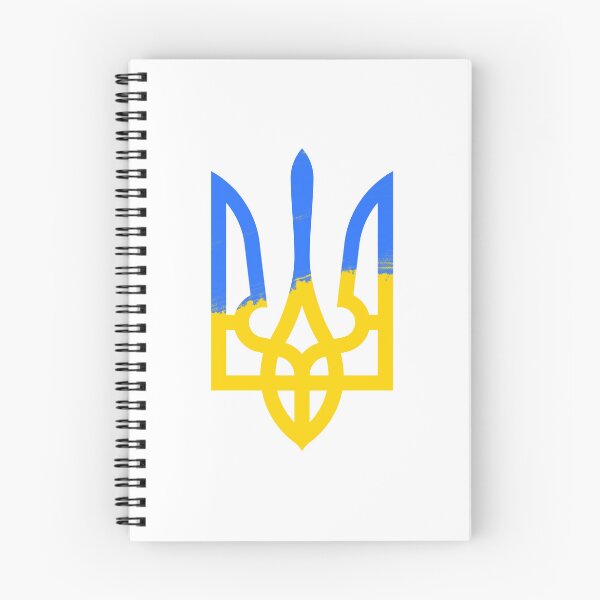 Item preview, Blue and Yellow Ukrainian Tryzub Flag designed and sold by Digi Artworks Store.
