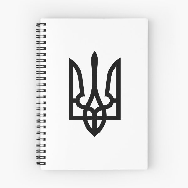 Item preview, Black Ukraine Symbol Trident  designed and sold by Digi Artworks Store.