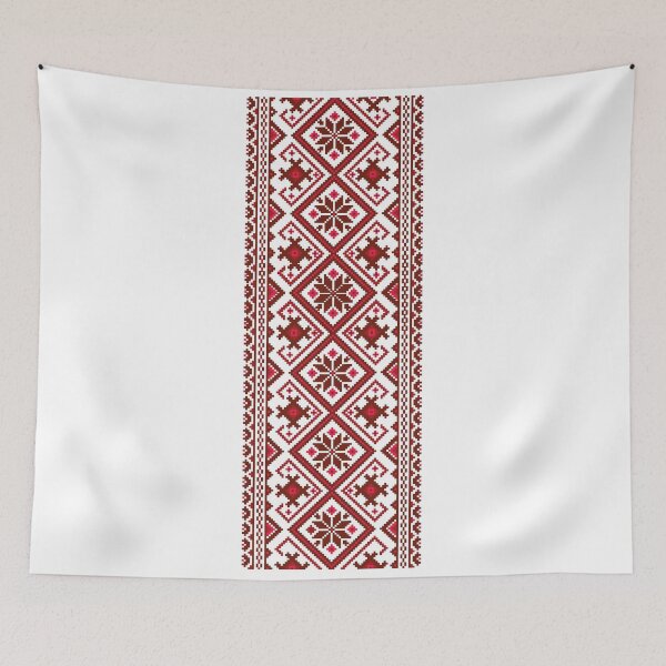 Item preview, Vyshyvanka designed and sold by artado.