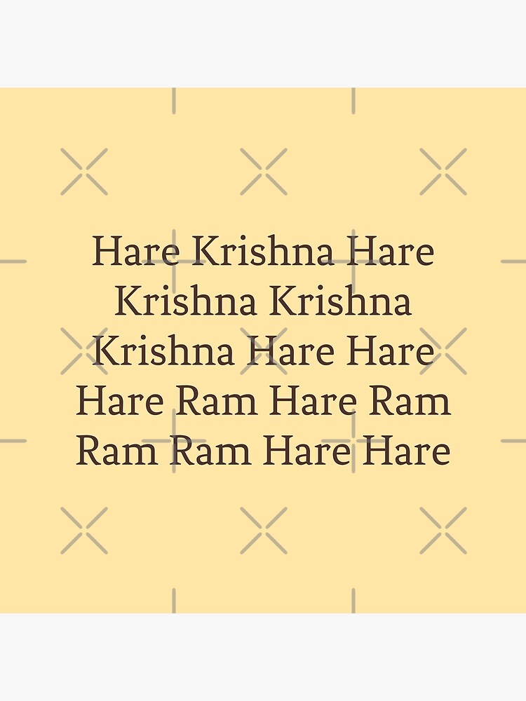 Hare Krishna Maha Mantra 380