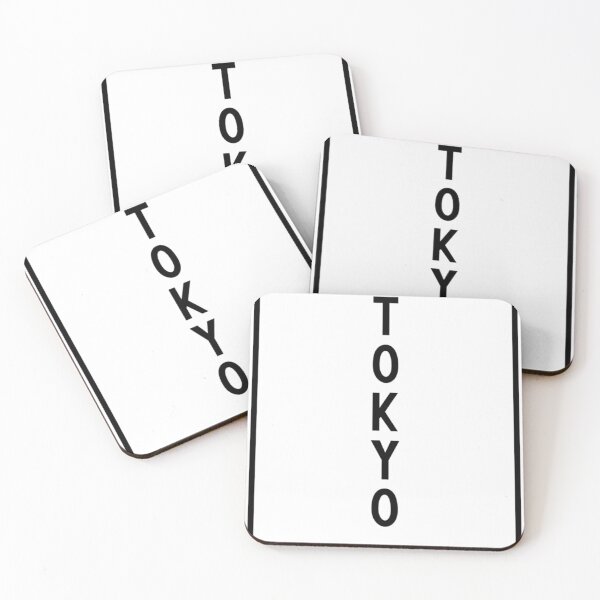 Item preview, Tokyo 2021  Essential  designed and sold by ishaklav3.