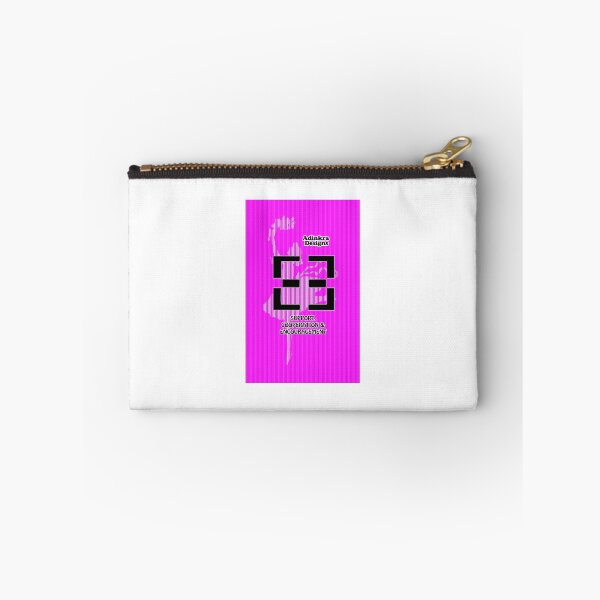 Item preview, 10-iphone4-Adinkra-Series-Support-Cooperation-Encouragement designed and sold by Keith Richardson.