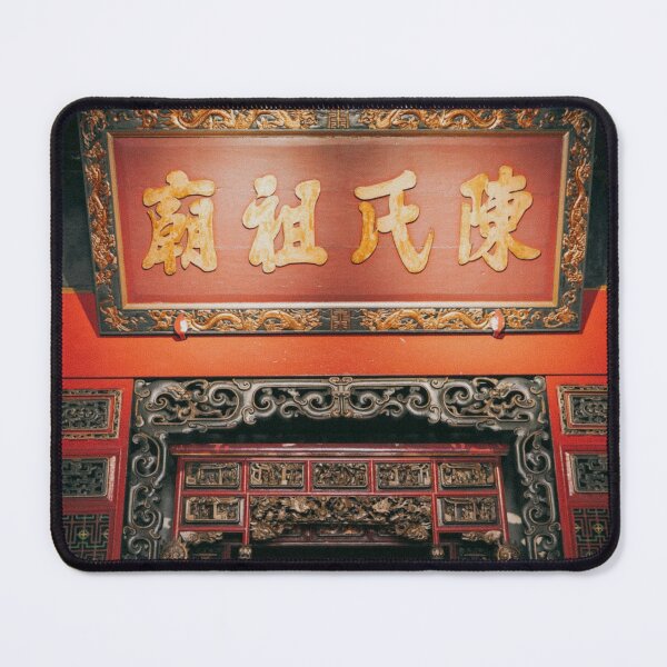 Item preview, Confucian Temple Altar Oriental Chinatown designed and sold by Sitorus Sun.