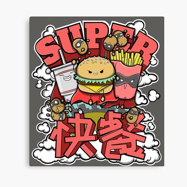 Item preview, Super Fast food designed and sold by The magic  Yellow bus.
