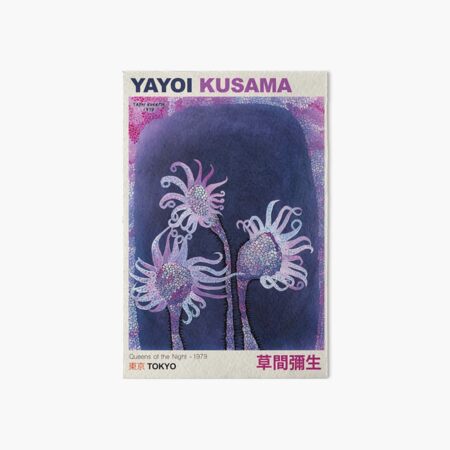 "Sunflower Kusama Art" Art Board Print for Sale by donaldcstro | Redbubble