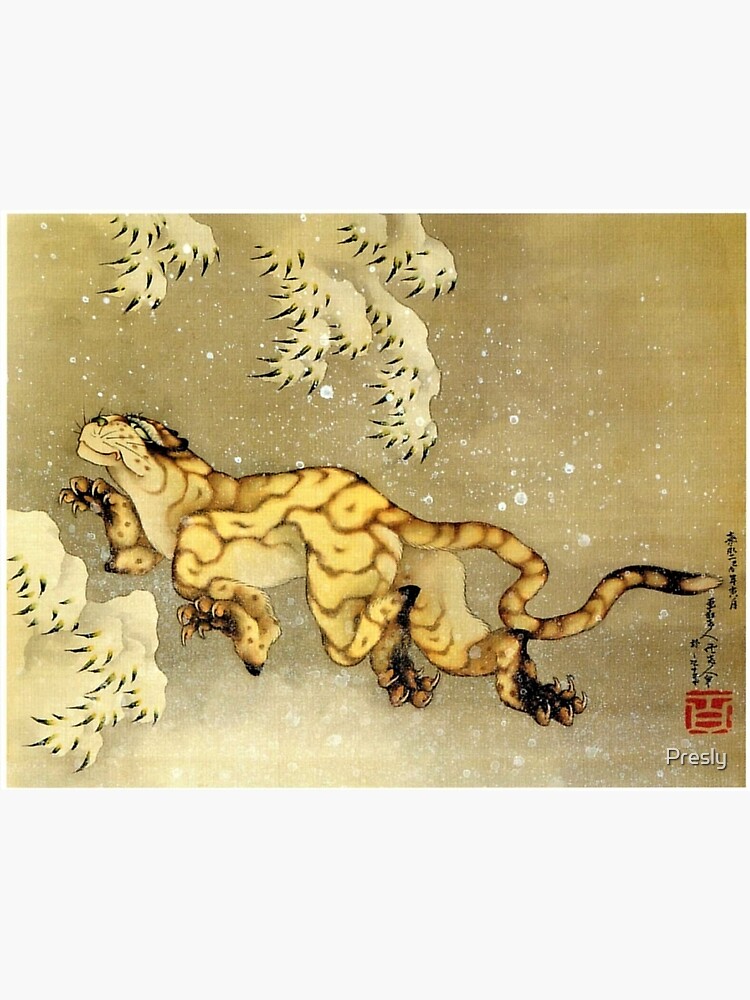Discover Tiger in the Snow - Hokusai Premium Matte Vertical Poster