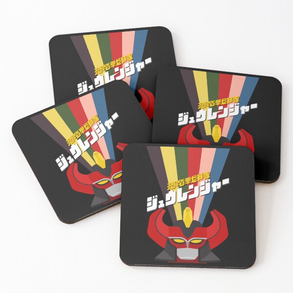 Item preview, Kyoryu Sentai Zyuranger!   designed and sold by Azusapenshop.