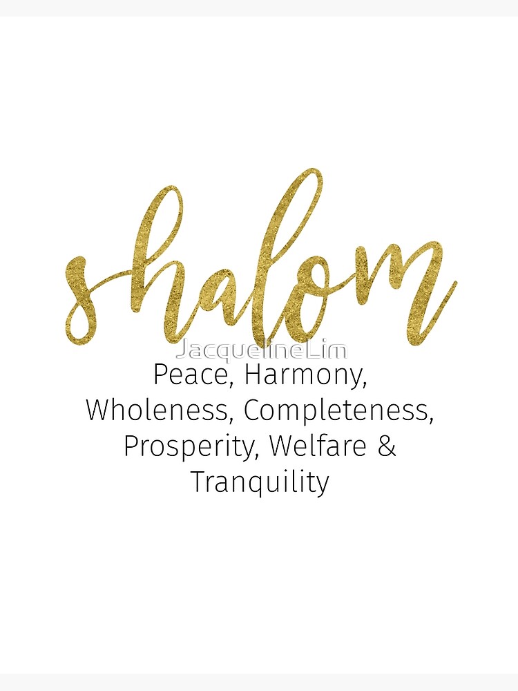 Shalom Definition Print Dictionary Poster Quote Wall Art 