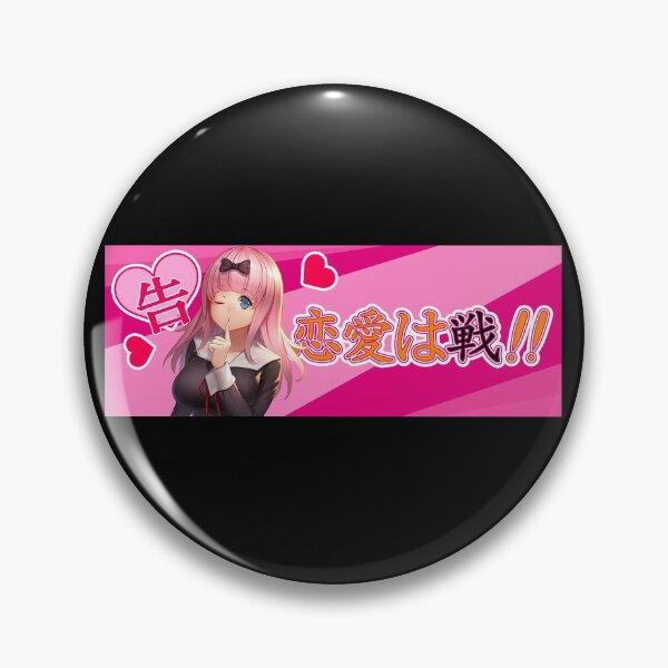 Item preview, Chika Fujiwara Anime Slap designed and sold by VicNormandin.