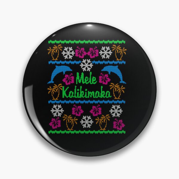 Item preview, HAWAIIAN MELE KALIKIMAKA UGLY CHRISTMAS PARTY designed and sold by sobriowslen.