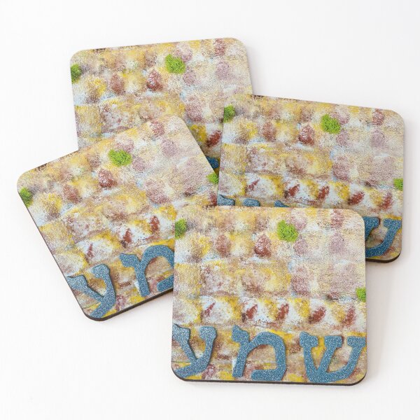 Item preview, The Western Wall designed and sold by Suzal770.