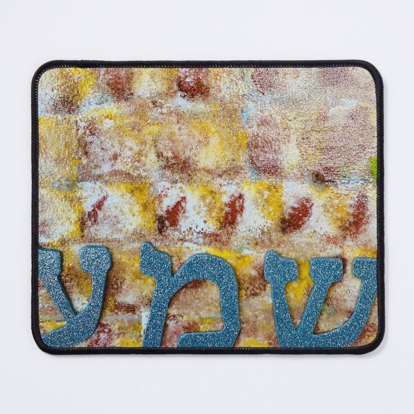 Item preview, The Western Wall designed and sold by Suzal770.