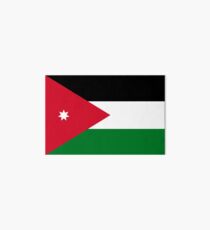 Flagge von Jordanien Galeriedruck