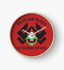 Akutomi Plaza Samurai Clock