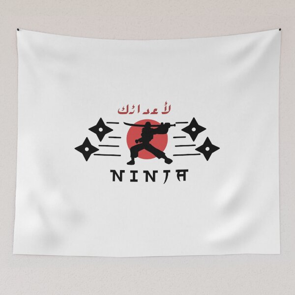 Item preview, Japanese Ninja Shuriken  designed and sold by weirdandstrange.