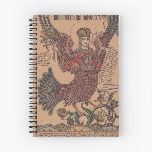 Item preview, Russian Poster by Ivan Bilibin designed and sold by RickE.