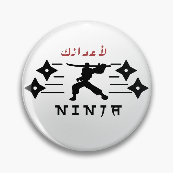Item preview, Japanese Ninja Shuriken 2 designed and sold by weirdandstrange.