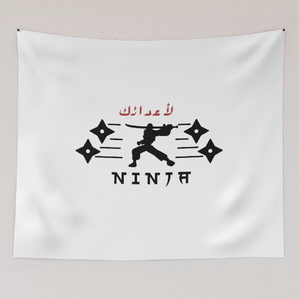 Item preview, Japanese Ninja Shuriken 2 designed and sold by weirdandstrange.