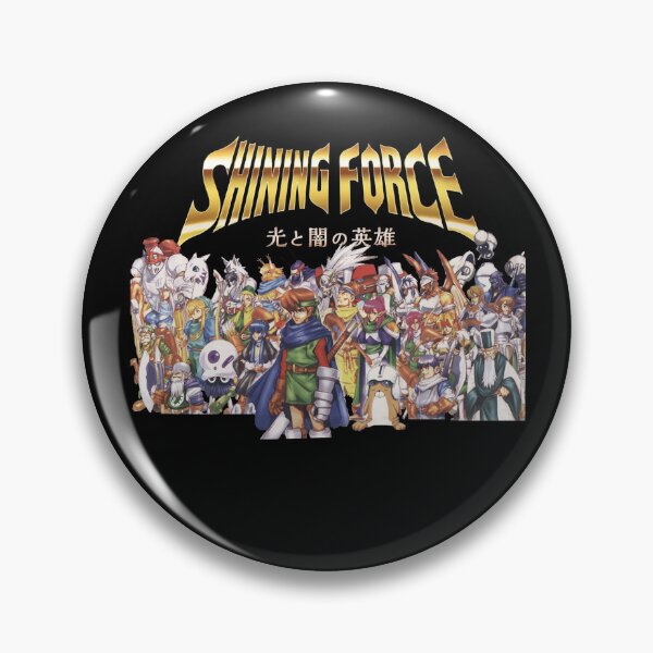 Item preview, The Shining Force designed and sold by Haljor.