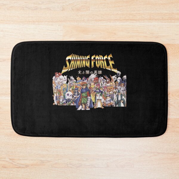 Item preview, The Shining Force designed and sold by Haljor.