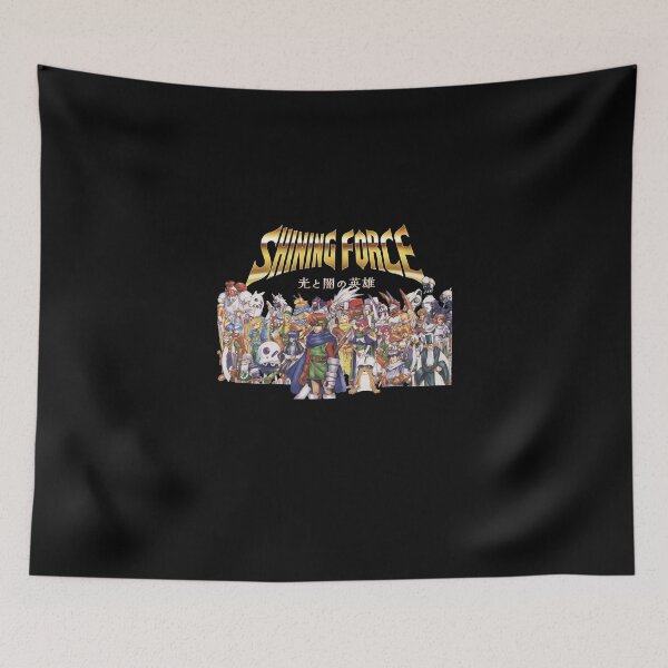 Item preview, The Shining Force designed and sold by Haljor.
