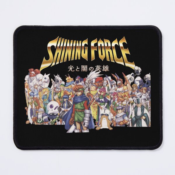 Item preview, The Shining Force designed and sold by Haljor.