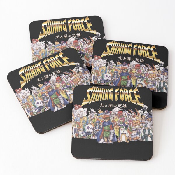 Item preview, The Shining Force designed and sold by Haljor.