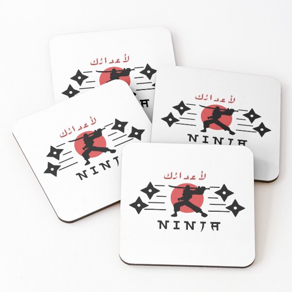 Item preview, Japanese Ninja Shuriken  designed and sold by weirdandstrange.