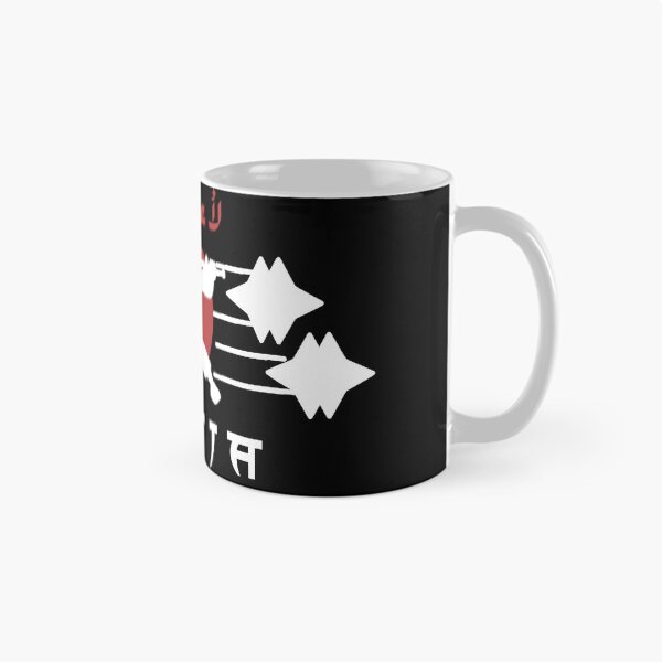 Item preview, Japanese Ninja Shuriken 3 designed and sold by weirdandstrange.