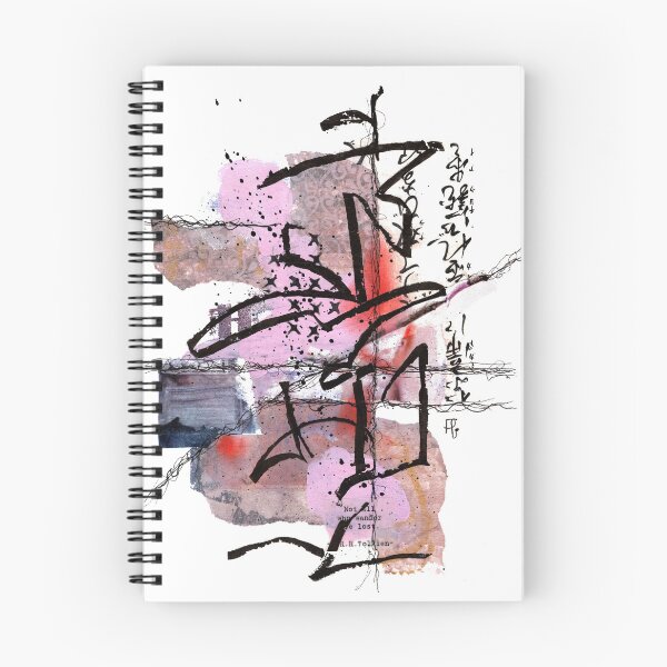 Item preview, Asia 6 designed and sold by Florence Laporte Art.