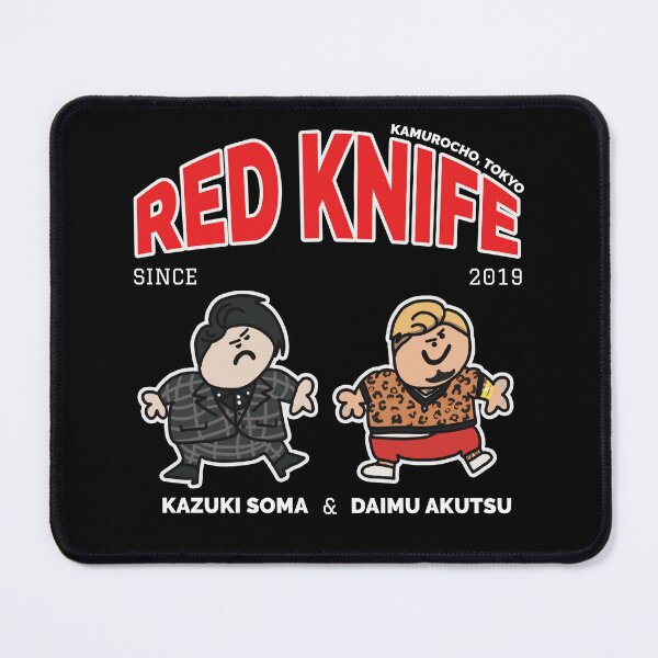 Item preview, Red Knife Lost Judgment (Black) designed and sold by MidnightKiryus.