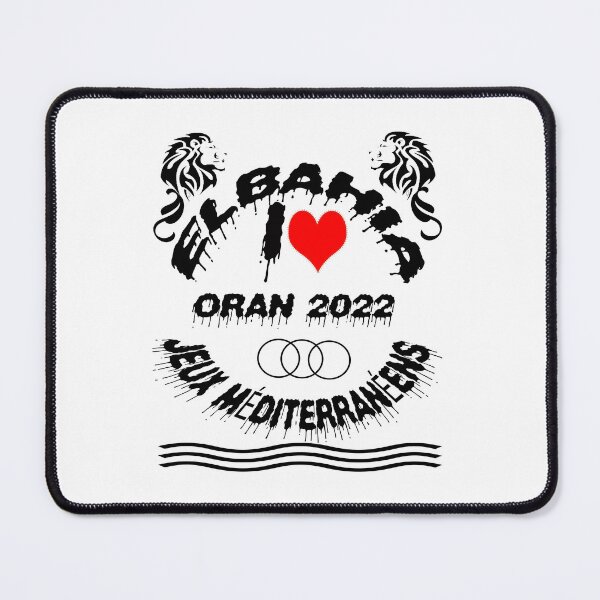 Item preview, oran city.algeria designed and sold by griniamine.