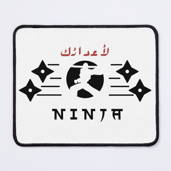 Item preview, Japanese Shinobi Shuriken 2 designed and sold by weirdandstrange.
