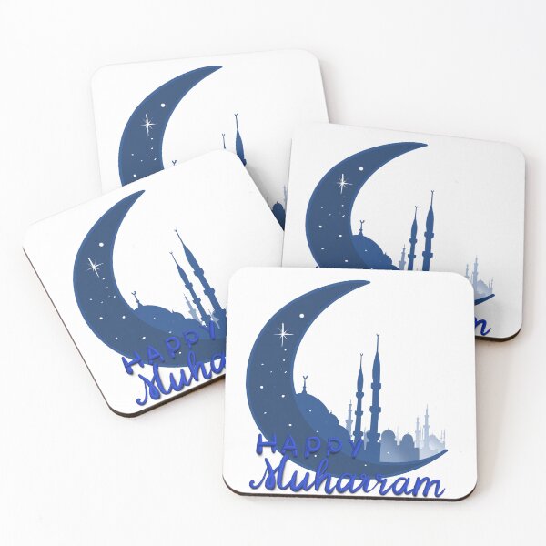 Item preview, Muharram  designed and sold by Ketrinartistka.