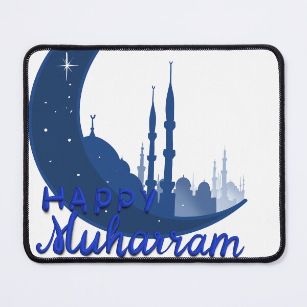 Item preview, Muharram designed and sold by Ketrinartistka.